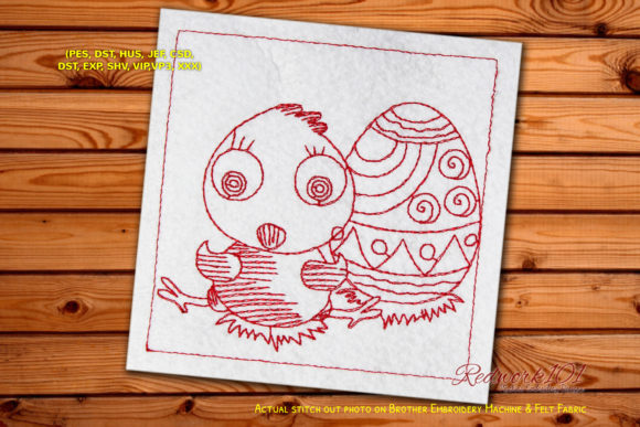 A Cute Chick Design for Easter Embroidery Projects