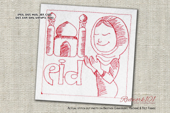 Girl Praying on Eid: An Embroidery Design Review